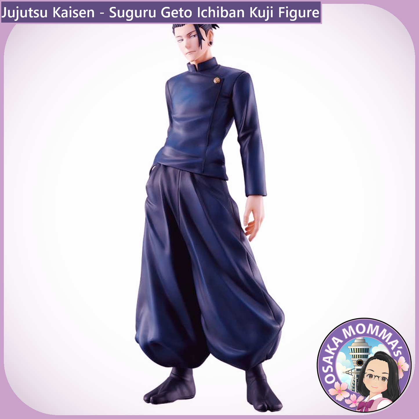 Suguru Geto - Ichiban Kuji Prize Figure