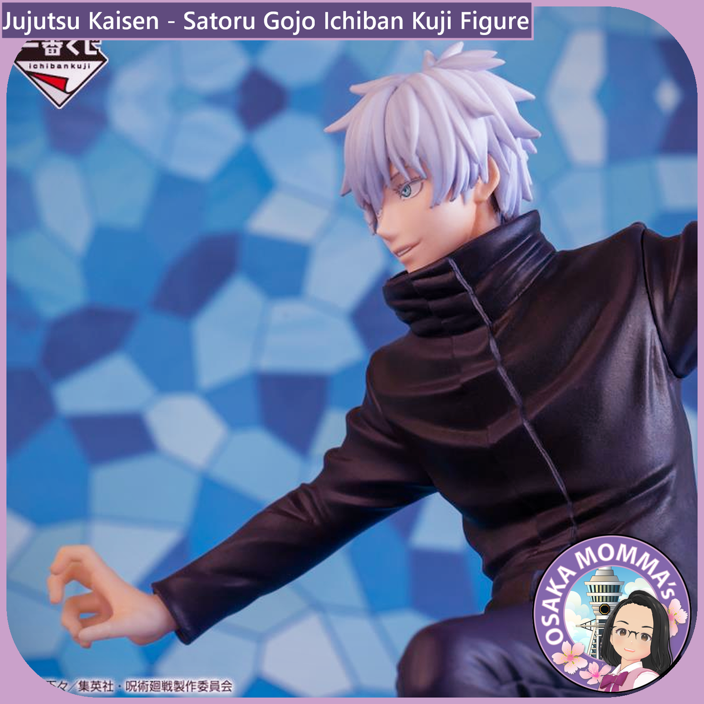 Satoru Gojo - Ichiban Kuji Prize Figure