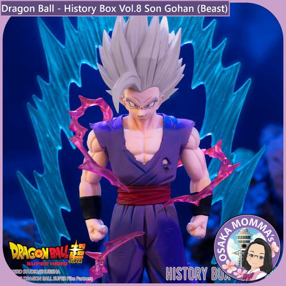 Son Gohan (Beast) - History Box Vol.8