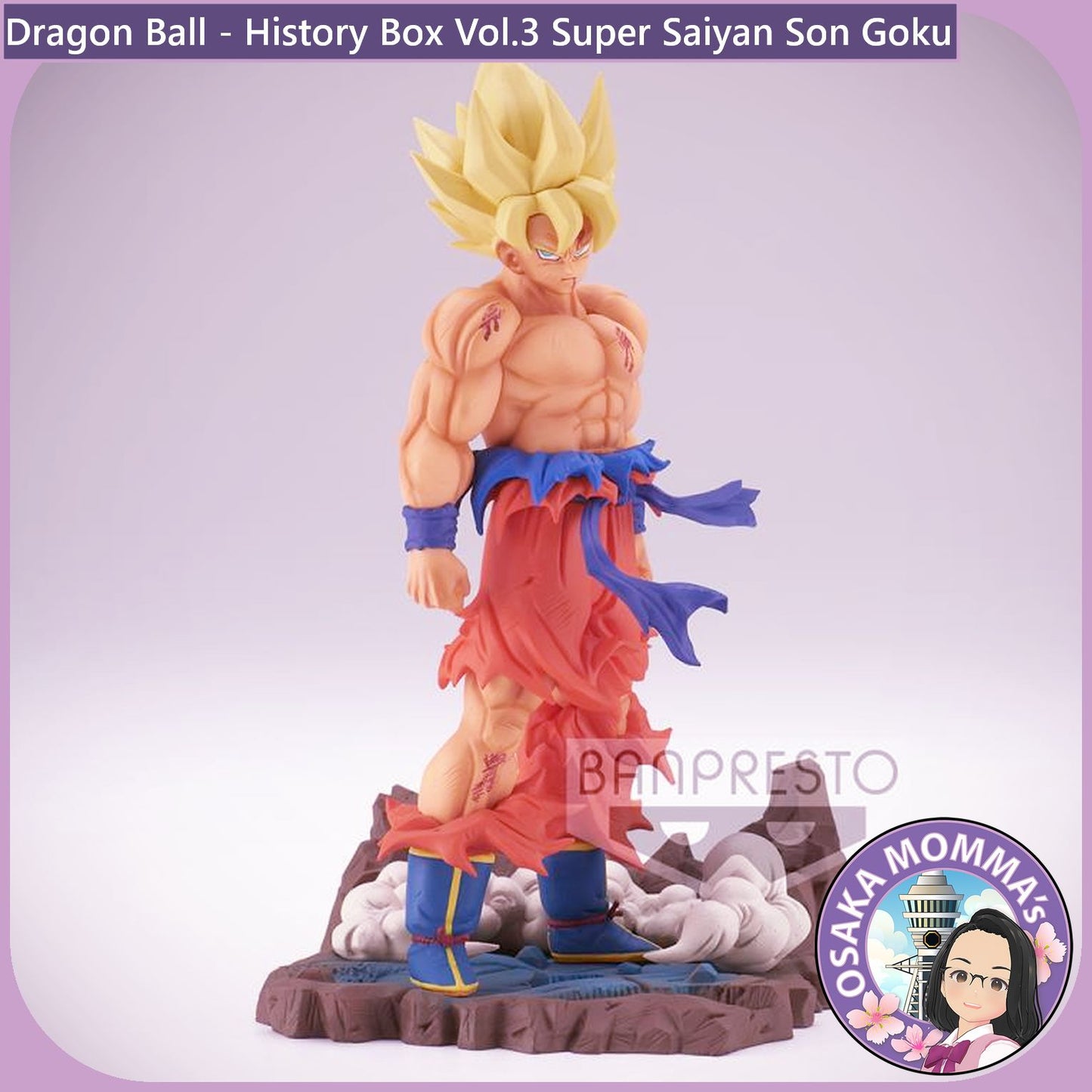 Super Saiyan Son Goku - History Box Vol.3