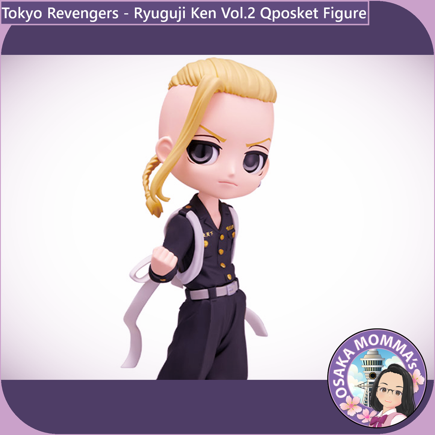 Ryuguji Ken Vol.2 Qposket Figure