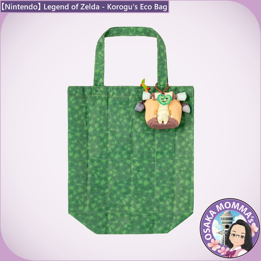 【Nintendo】Legend of Zelda - Ecology Bag