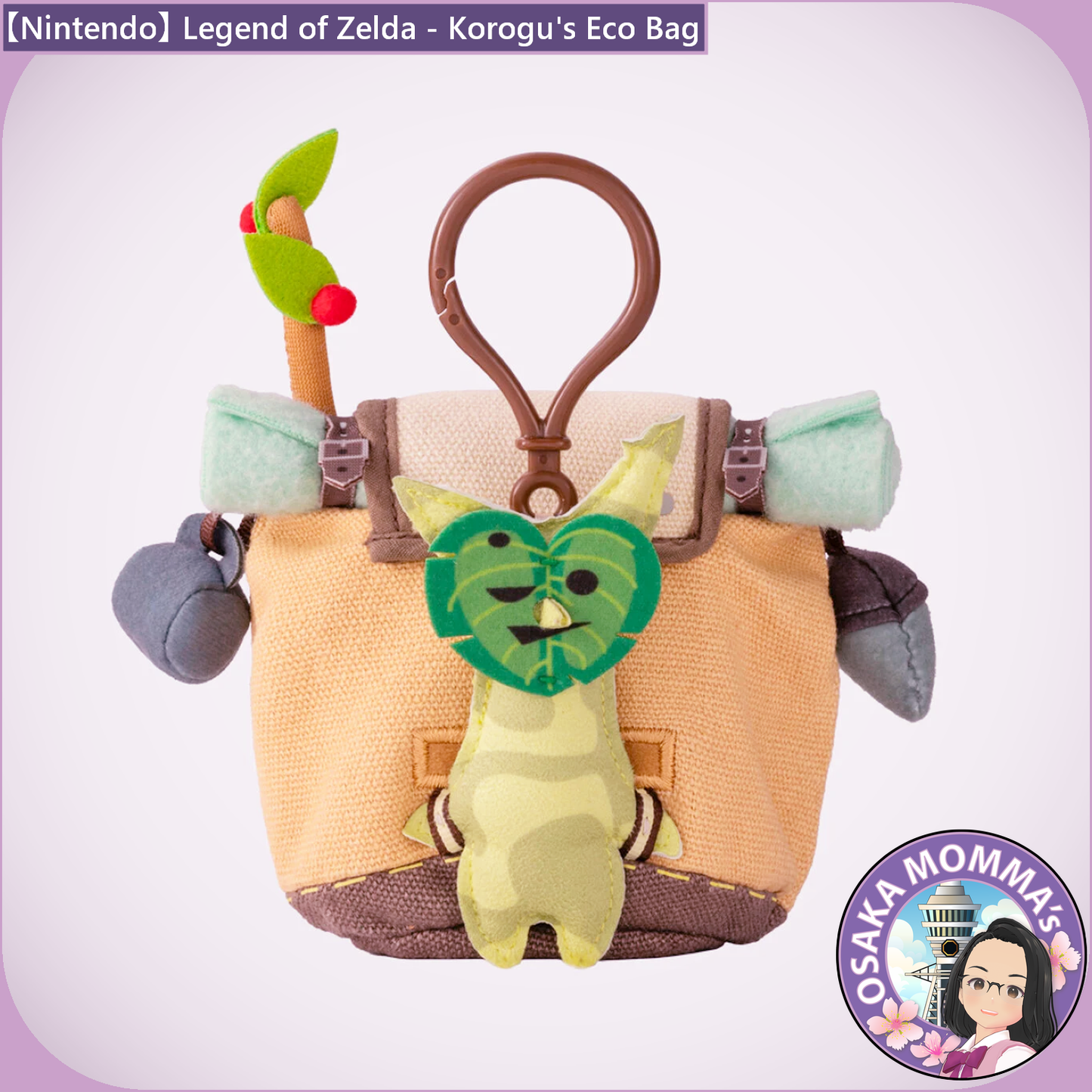 【Nintendo】Legend of Zelda - Ecology Bag