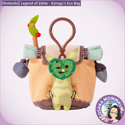 【Nintendo】Legend of Zelda - Ecology Bag