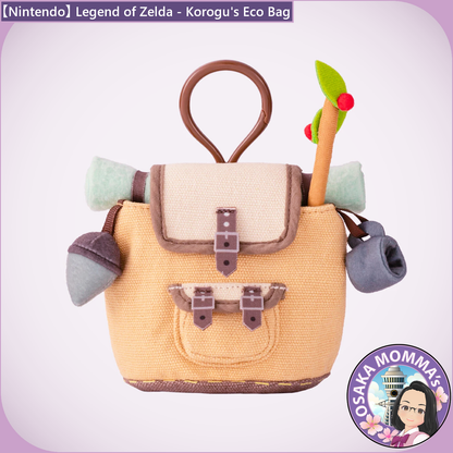 【Nintendo】Legend of Zelda - Ecology Bag