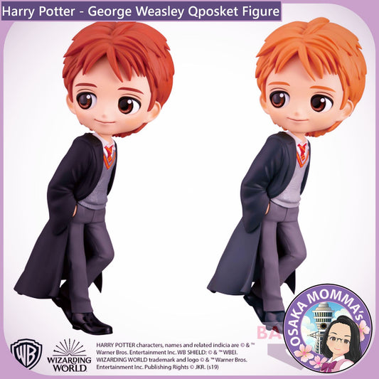 George Weasley Qposket