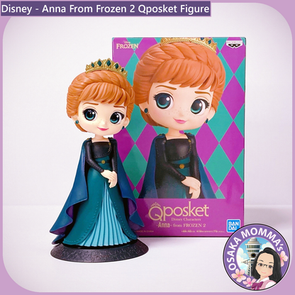 Anna From Frozen 2 Qposket