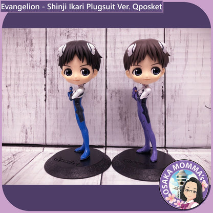 Shinji Ikari Vol.2 Plugsuit Ver. Qposket