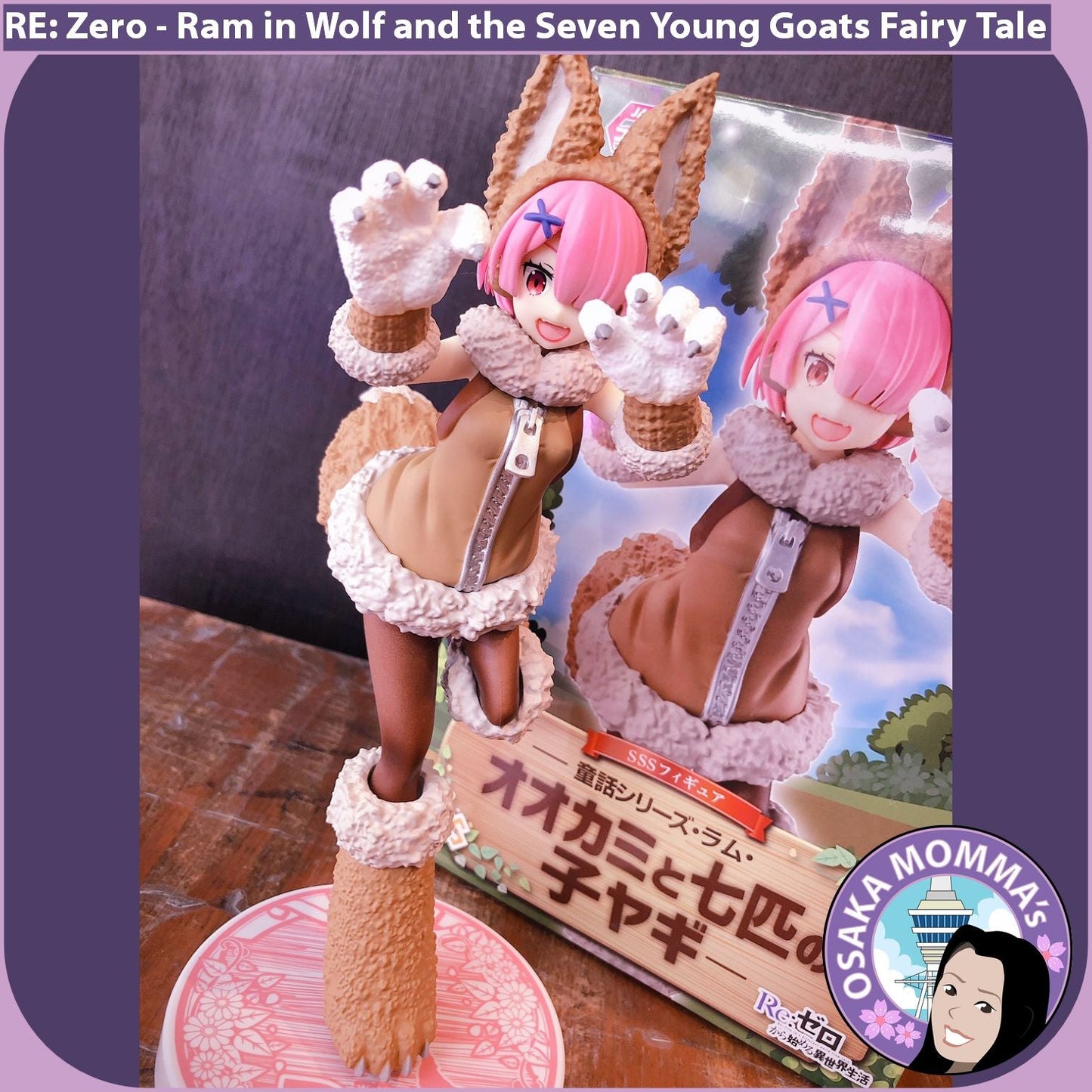 Ram in Wolf and the Seven Young Goats FuRyu Figure