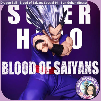 Son Gohan (Beast) Blood of Saiyans Figure