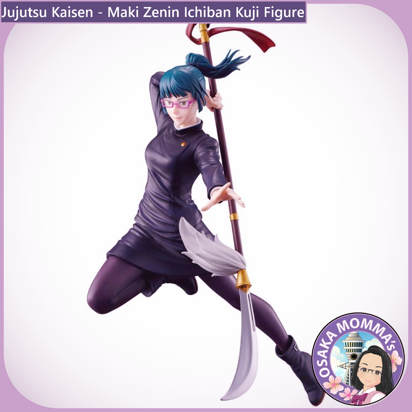 Maki Zenin - Ichiban Kuji Prize Figure