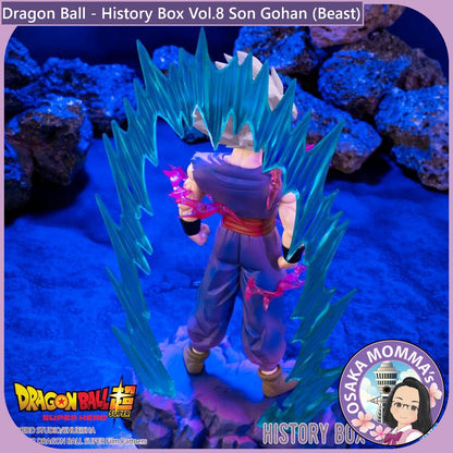 Son Gohan (Beast) - History Box Vol.8