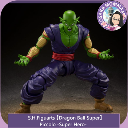 Piccolo -Super Hero-【Re-release】- S.H.Figuarts【July.2026】