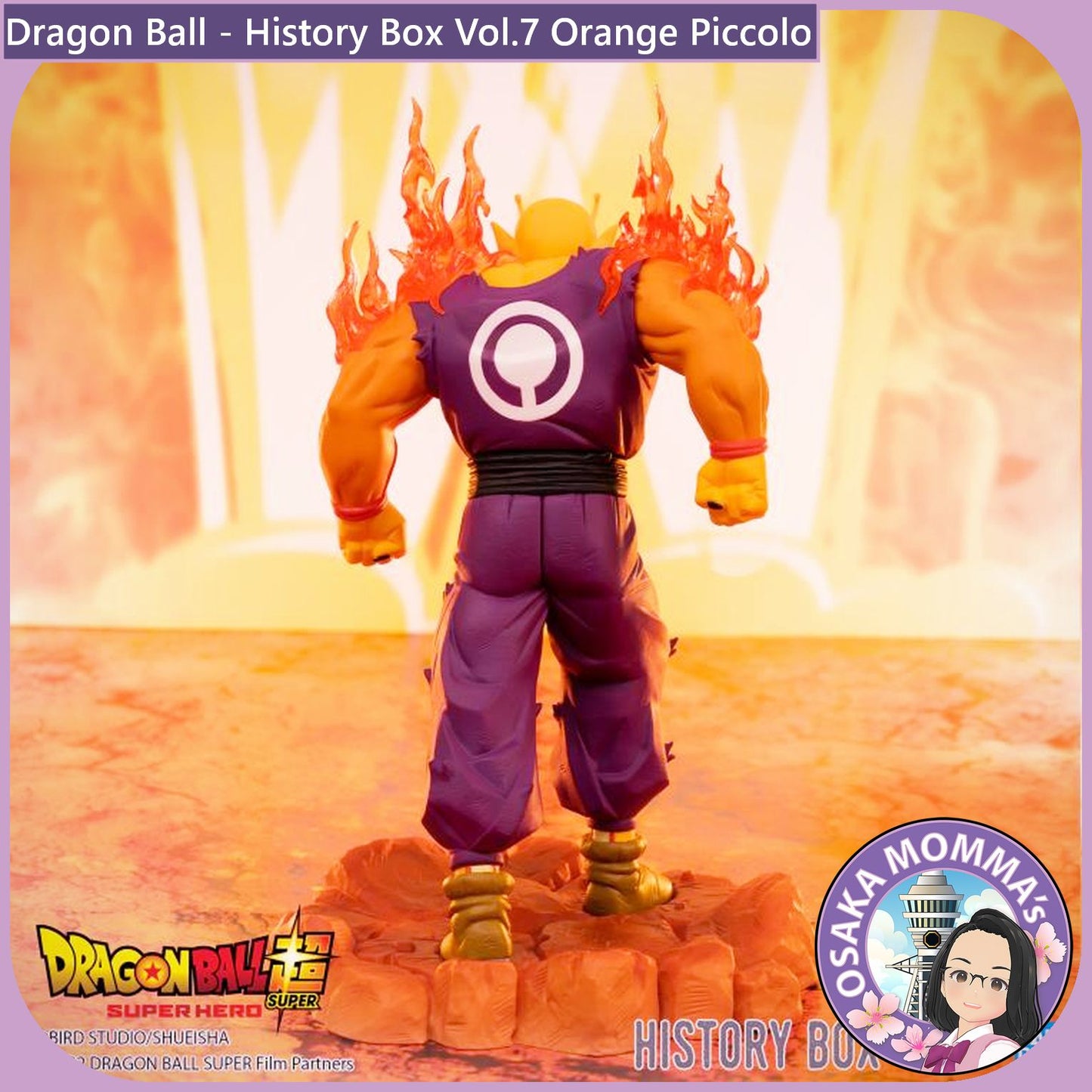 Orange Piccolo - History Box Vol.7