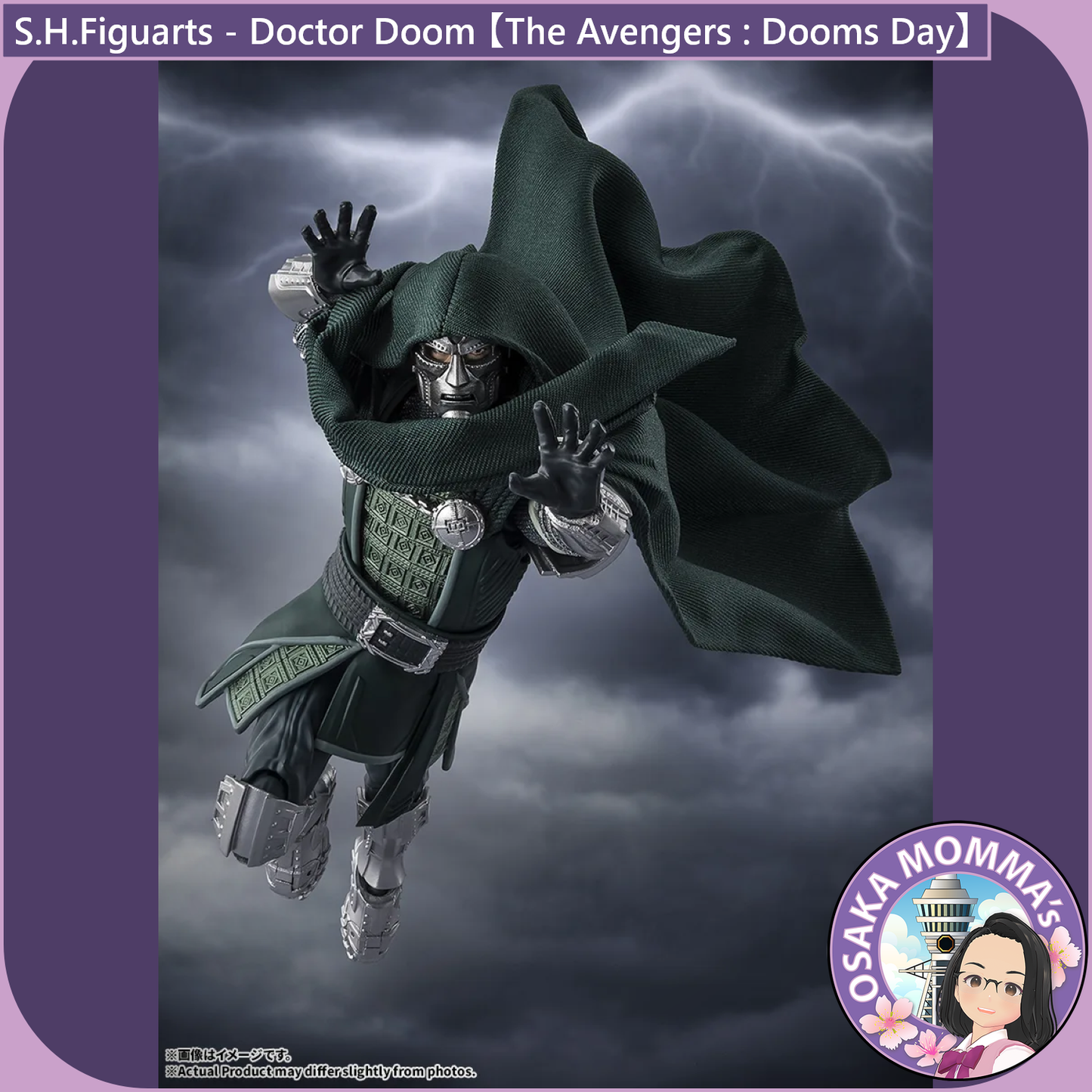 S.H.Figuarts - Doctor Doom【The Avengers : Dooms Day】【Dec.2026】
