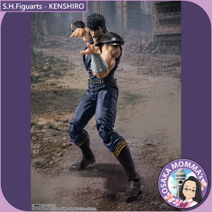 S.H.Figuarts - KENSHIRO -FIST OF THE NORTH STAR- 【Nov.2026】
