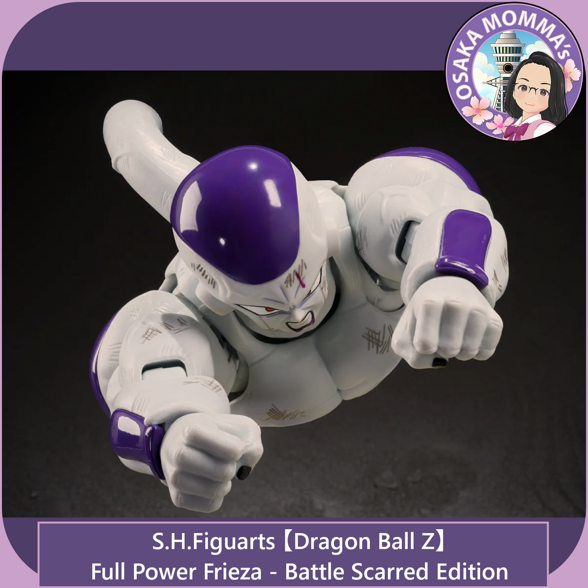 Full Power Frieza -Battle Scarred Eddition- S.H.Figuarts【Mar. 2027】
