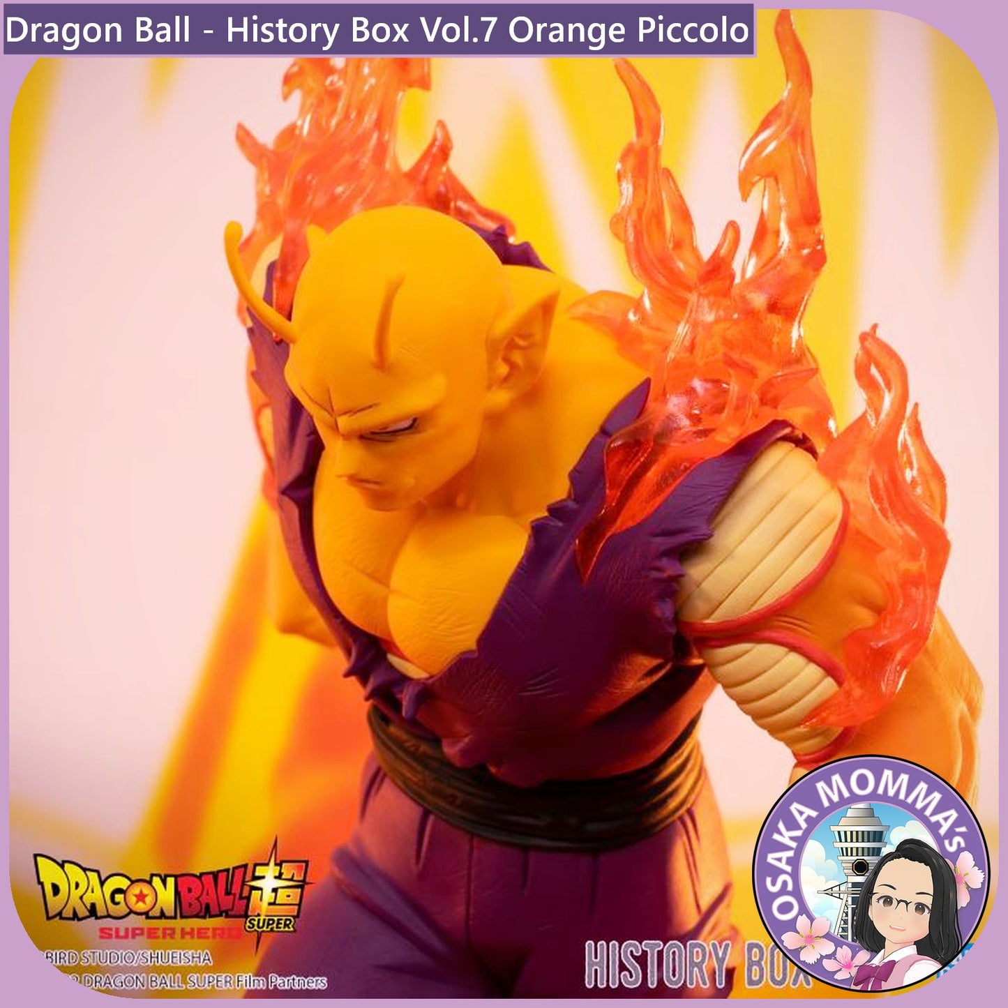 Orange Piccolo - History Box Vol.7