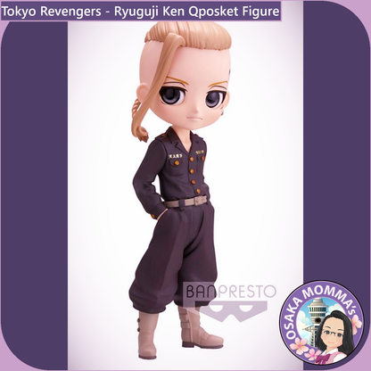 Ryuguji Ken Vol.1 Qposket Figure