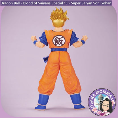 Super Saiyan Son Gohan Blood of Saiyans Figure