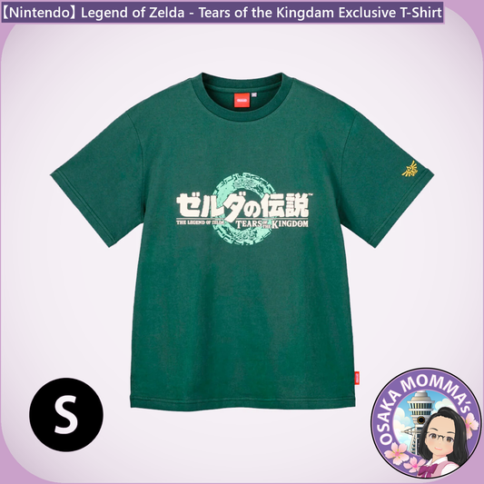 【Nintendo】Legend of Zelda - Tears of the Kingdam Exclusive T-Shirt
