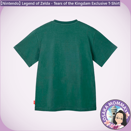 【Nintendo】Legend of Zelda - Tears of the Kingdam Exclusive T-Shirt