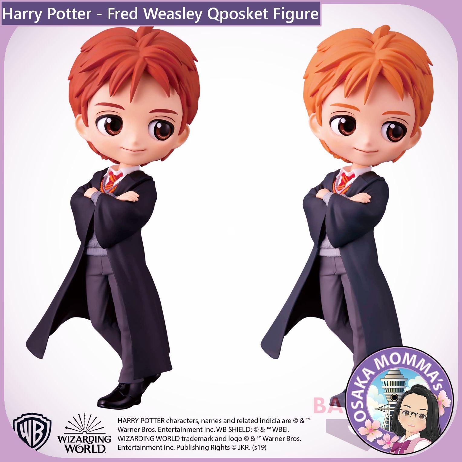 ハリーポッター HARRY POTTER figpin フィグピン フィギュア ハリーポッター HARRY POTTER figpin フィグピン フィギュア