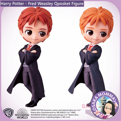 Fred Weasley Qposket