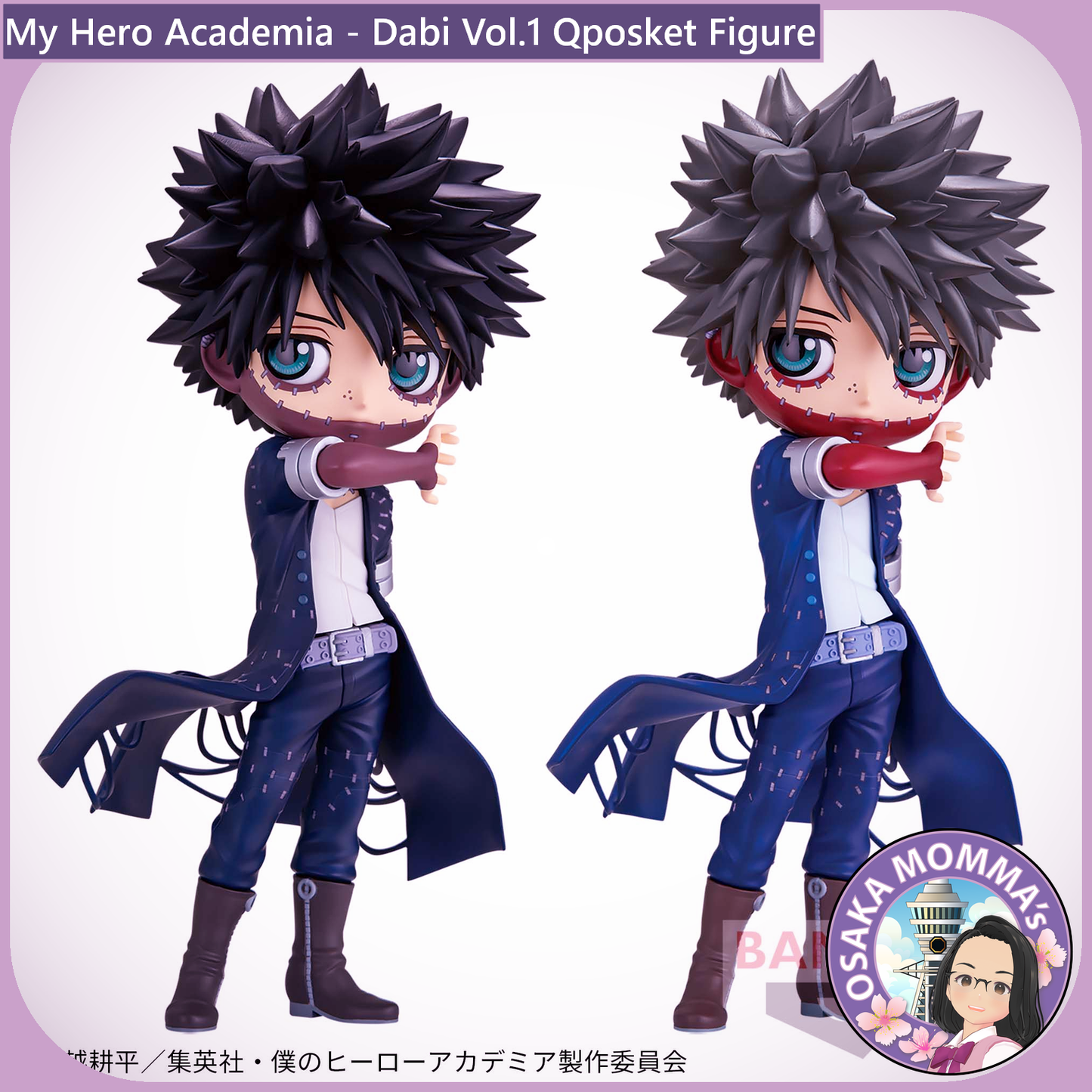 Dabi Vol.1 Qposket