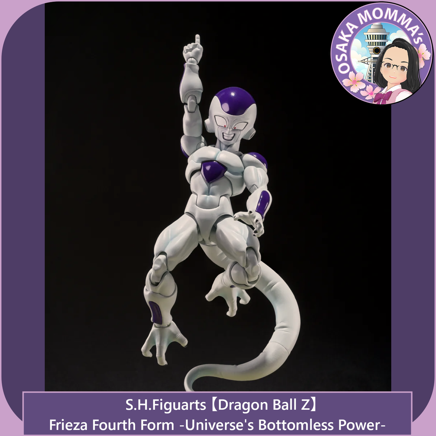 Frieza Fourth Form -Universe's Bottomless Power- S.H.Figuarts【Oct.2026】