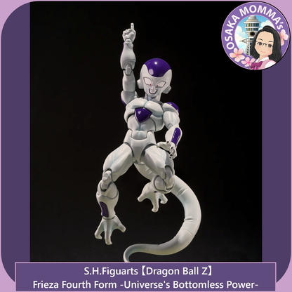 Frieza Fourth Form -Universe's Bottomless Power- S.H.Figuarts【Oct.2026】