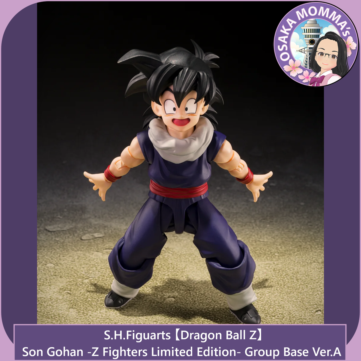 Son Gohan -Z Fighters Limited Edition- Group base Ver.A【Nov.2026】