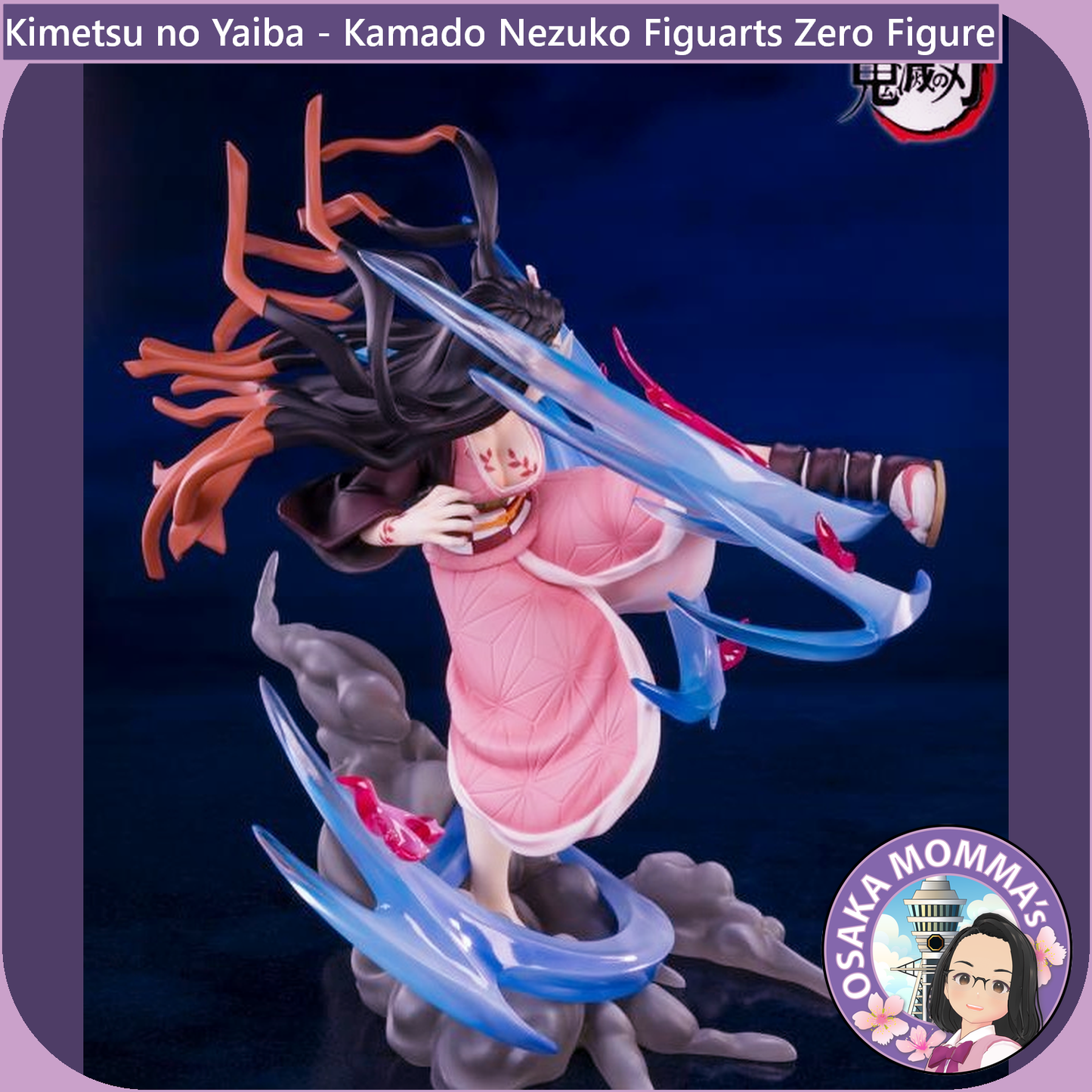 Kamado Nezuko Figuarts Zero Figure