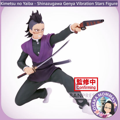 Shinazugawa Genya Vibration Stars Figure