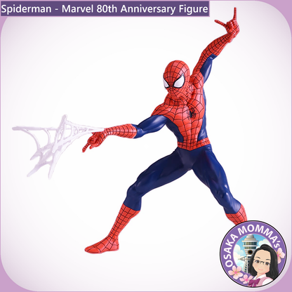 Spider-Man - Marvel 80th Anniversary Figure Vol 1