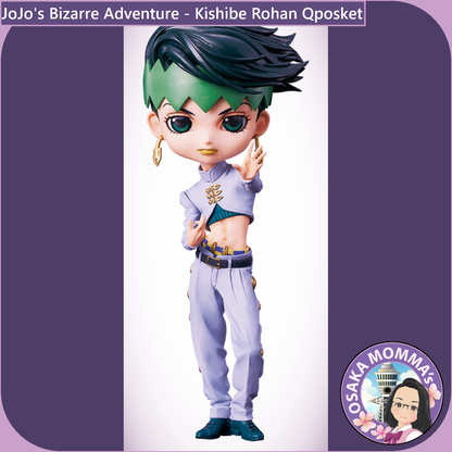 Kishibe Rohan Qposket