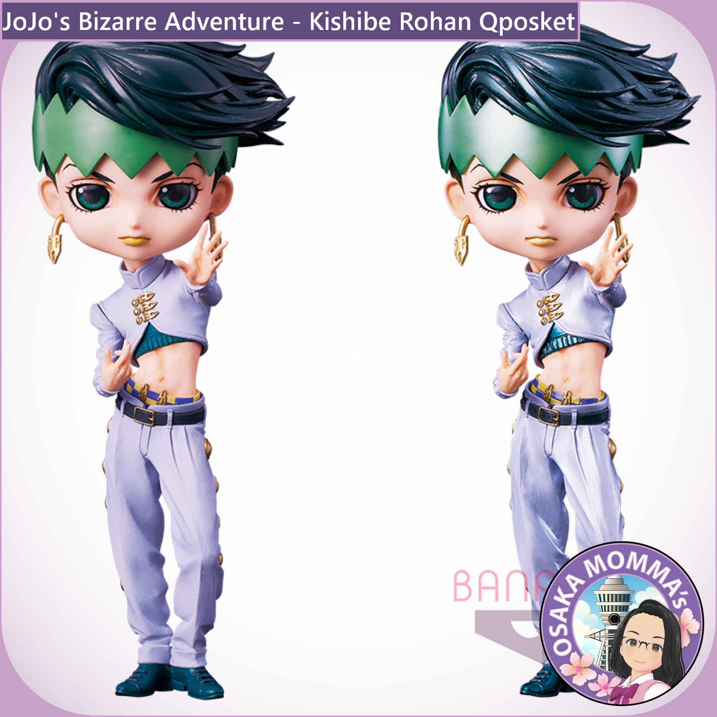 Kishibe Rohan Qposket