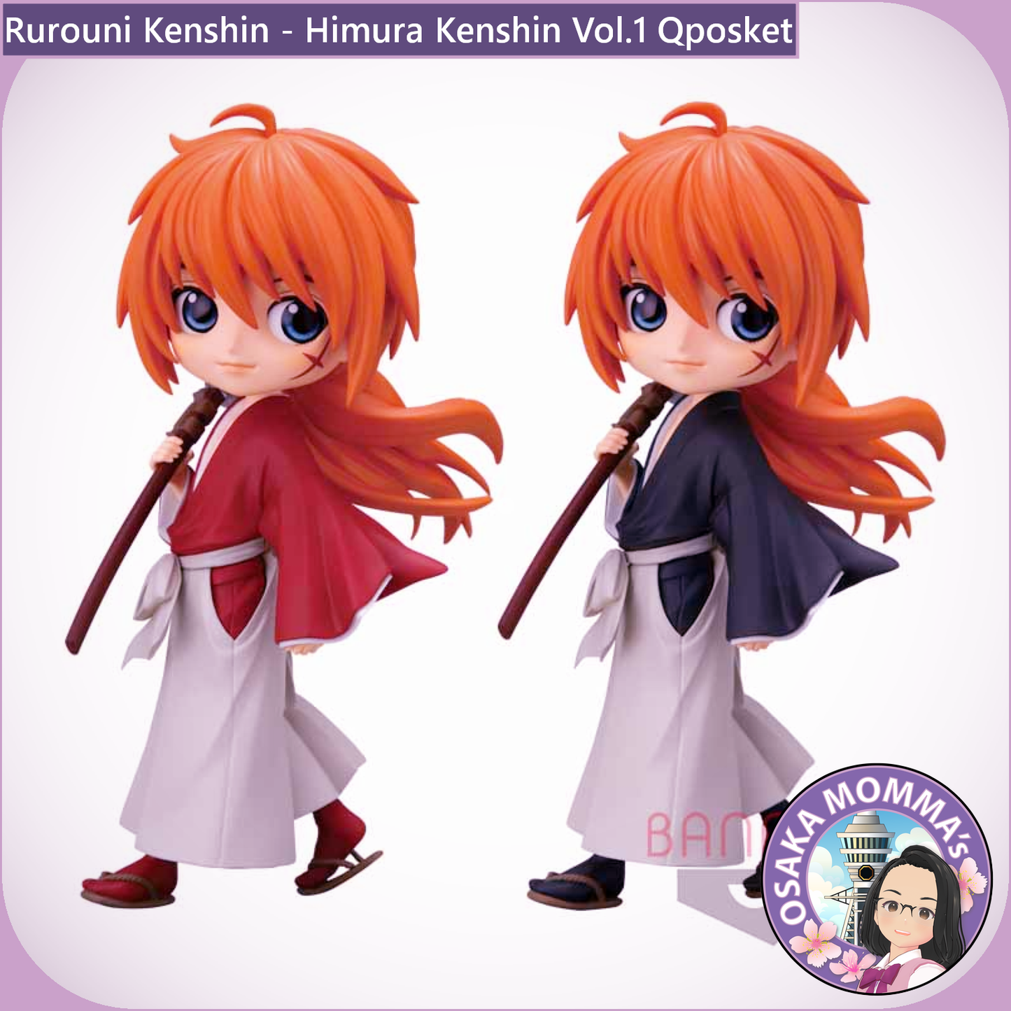 Himura Kenshin Vol.1 Qposket