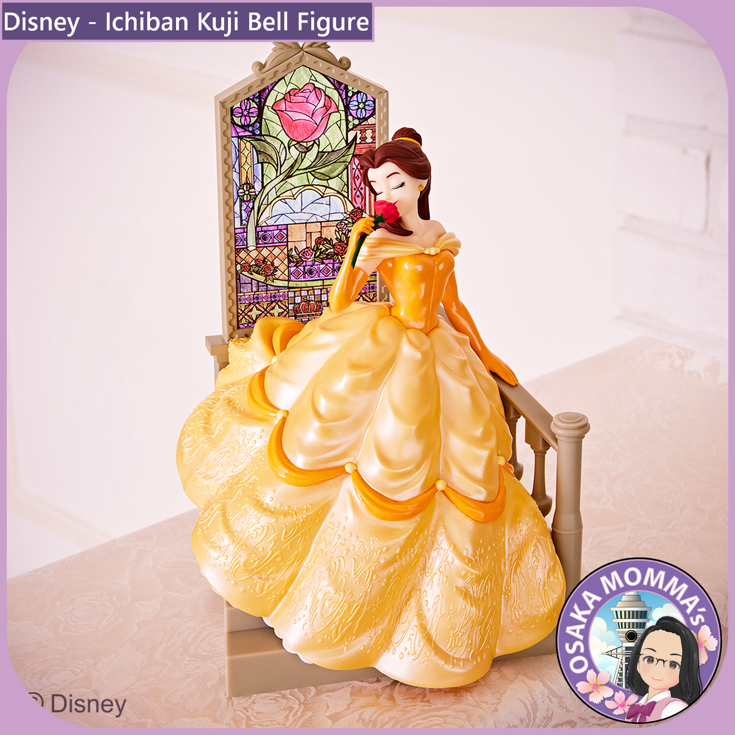 Belle Ichiban Kuji Figure (Bandai)