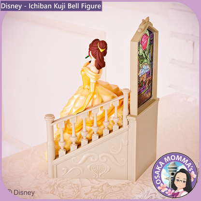 Belle Ichiban Kuji Figure (Bandai)