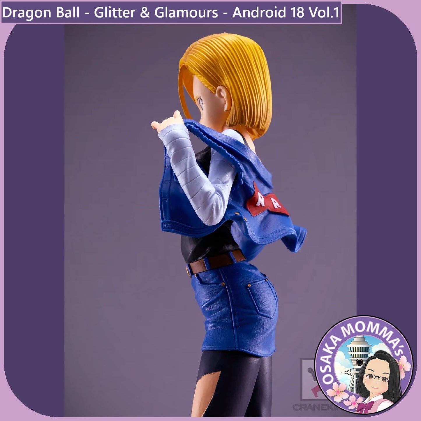 Android 18 Vol.1 - Glitter and Glamours Figure