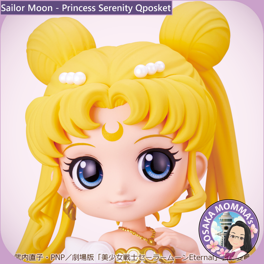 Princess Serenity Qposket