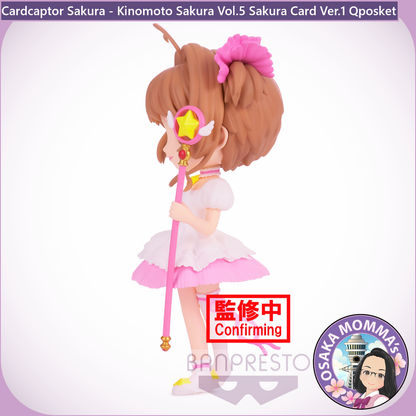 Kinomoto Sakura Vol.5 Sakura Card Ver.1 Qposket