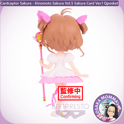 Kinomoto Sakura Vol.5 Sakura Card Ver.1 Qposket