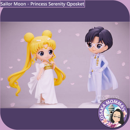 Princess Serenity Qposket