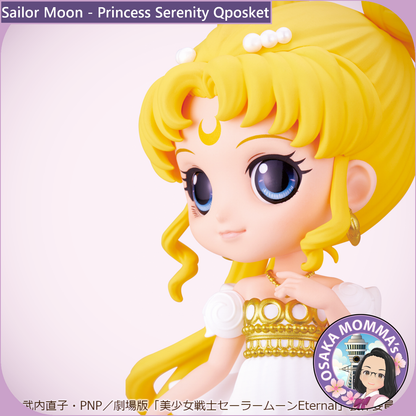 Princess Serenity Qposket