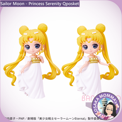 Princess Serenity Qposket