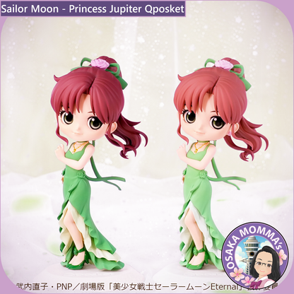 Princess Jupiter Qposket