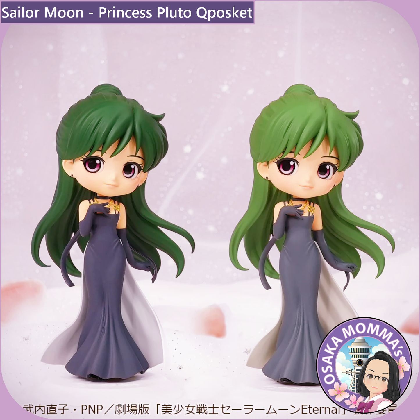 Princess Pluto Qposket