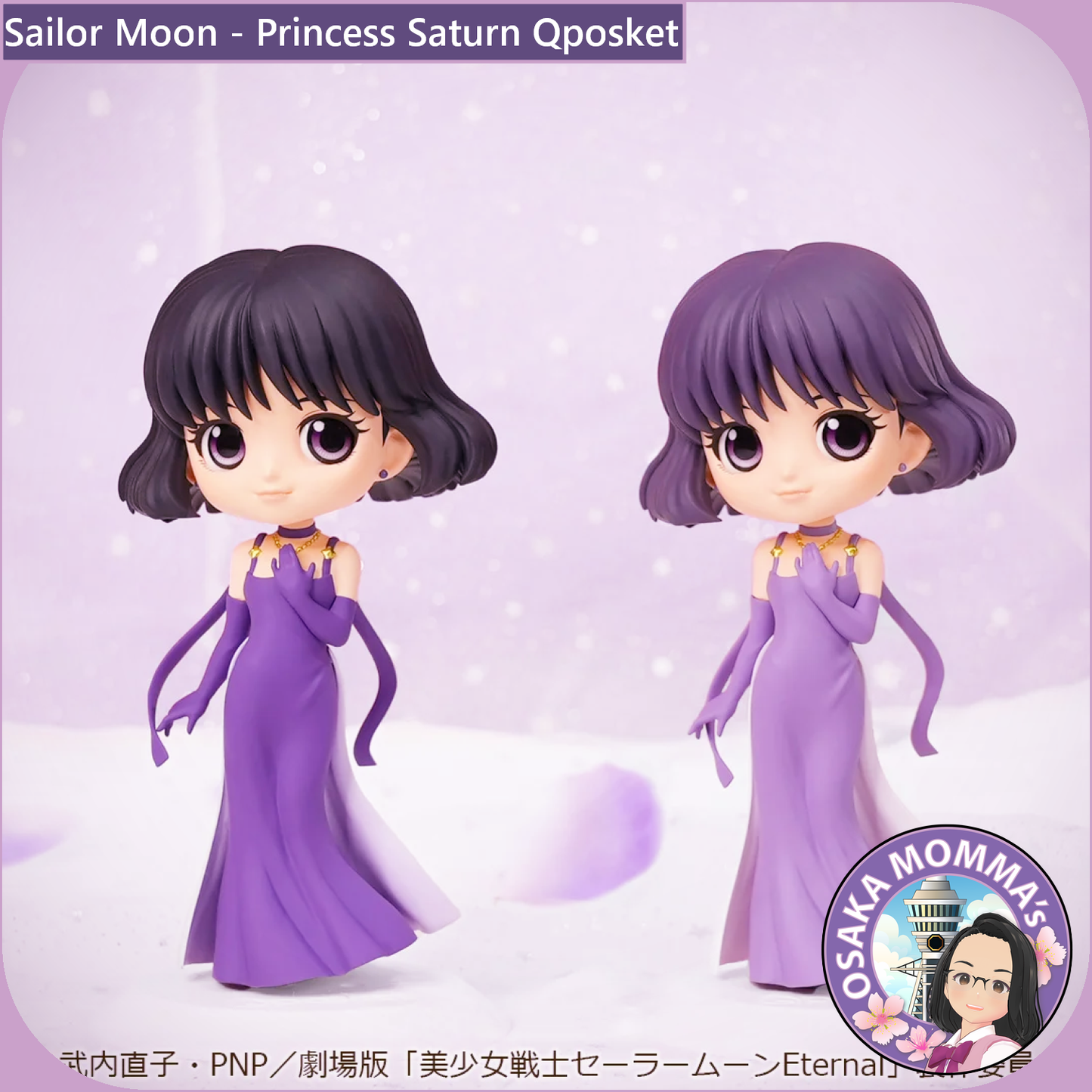 Princess Saturn Qposket